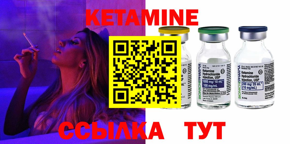 Амфетамин Белово