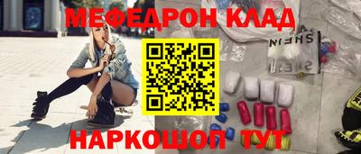 дистиллят марихуана Аргун