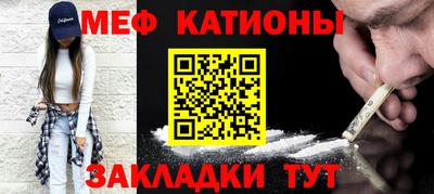 герыч Апшеронск