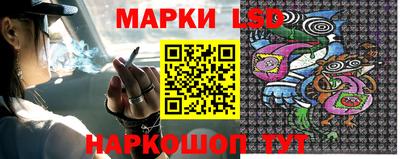 дистиллят марихуана Аргун