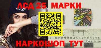 дистиллят марихуана Аргун