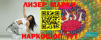 дистиллят марихуана Аргун