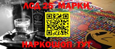 дистиллят марихуана Аргун