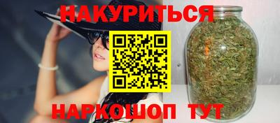 герыч Апшеронск