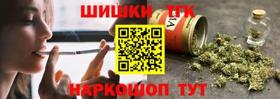 прущий лед Апрелевка