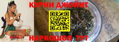 герыч Апшеронск