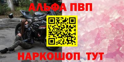 экстази Волжский