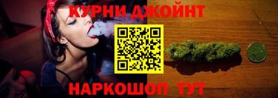 герыч Апшеронск