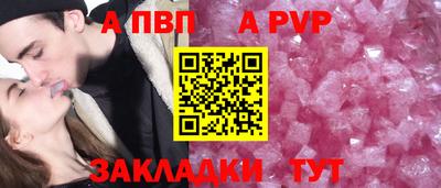 дистиллят марихуана Аргун