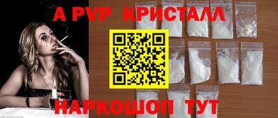 дистиллят марихуана Аргун