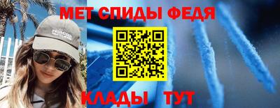 хмурый Волжск