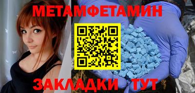дистиллят марихуана Аргун