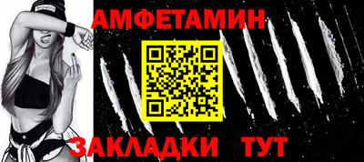 дистиллят марихуана Аргун