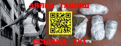 дистиллят марихуана Аргун