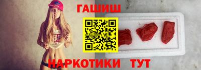 дистиллят марихуана Волгодонск