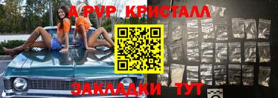 дистиллят марихуана Аргун